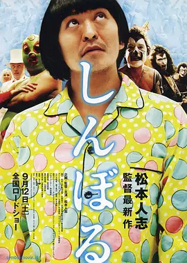 日本啪啪网站永久免费
