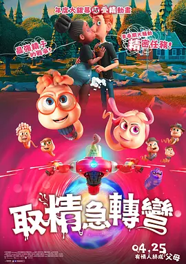日韩精品一区二区三区三区免费